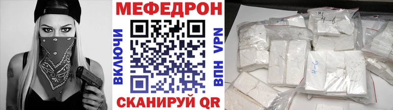 Наркошоп Зеленогорск Кокаин  Марихуана  Alpha PVP  Галлюциногенные грибы  Меф  ГАШ  Метамфетамин  АМФ 
