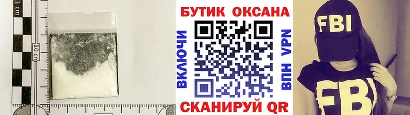 БУТИРАТ вода Зеленогорск