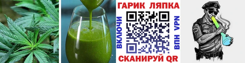 Canna-Cookies марихуана  Зеленогорск 