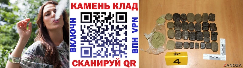 где продают   Зеленогорск  Гашиш hashish 