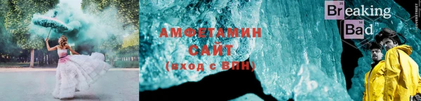 не бодяженный Вяземский