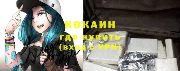 mix Вязники