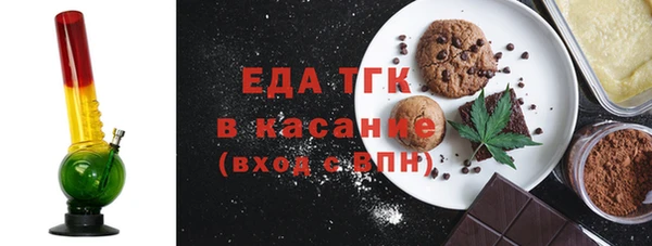 хмурый Володарск