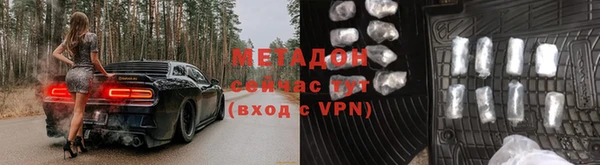 не бодяженный Вяземский