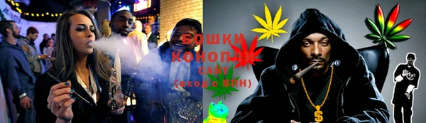 хмурый Володарск