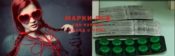 меф Волосово