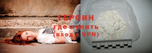 хмурый Володарск