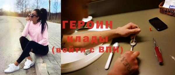 mix Вязники