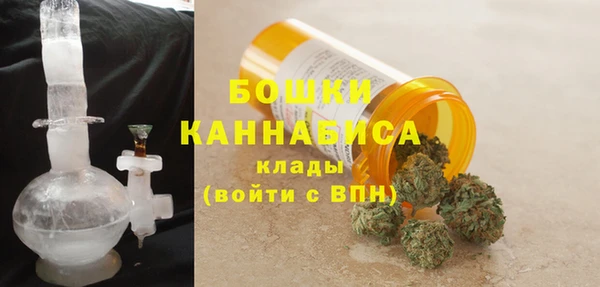 меф Волосово