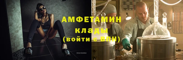 не бодяженный Вяземский
