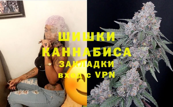 mix Вязники
