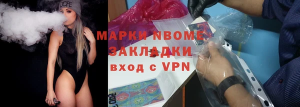 хмурый Володарск