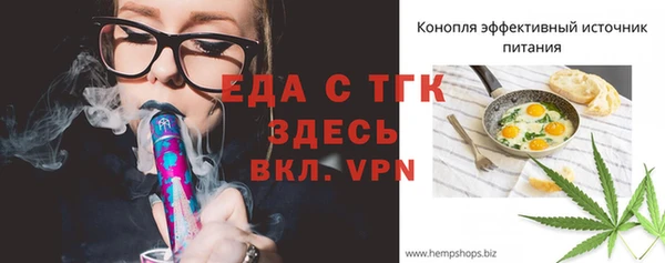 хмурый Володарск