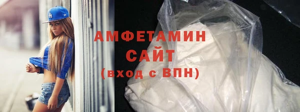 хмурый Володарск