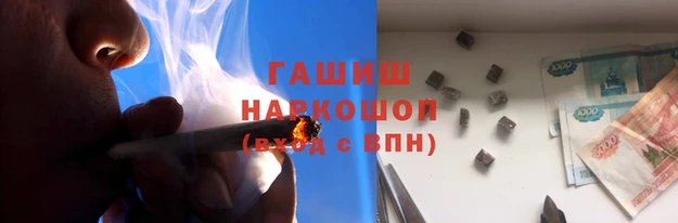 не бодяженный Вяземский