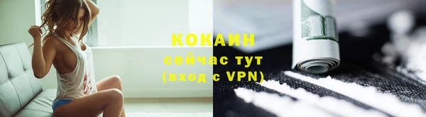 хмурый Володарск