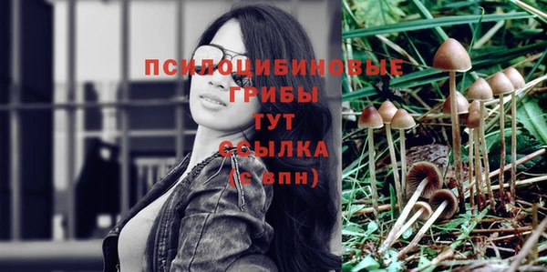 мефедрон мука Вязьма