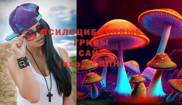 mix Вязники