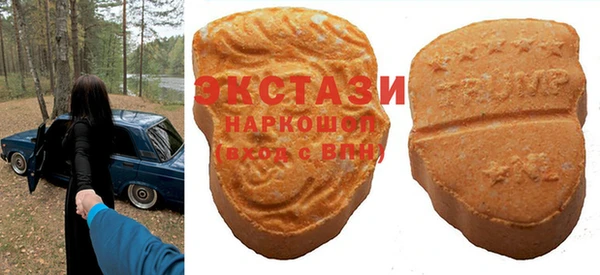 mix Вязники