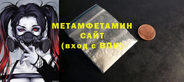 не бодяженный Вяземский