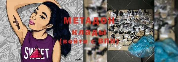 меф Волосово