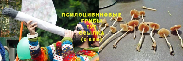 меф Волосово