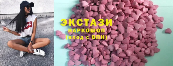 mix Вязники