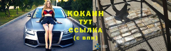 не бодяженный Вяземский