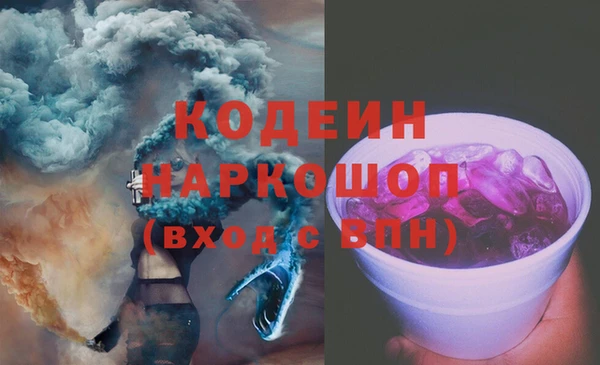 a pvp Верхний Тагил