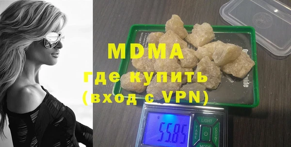 mix Вязники