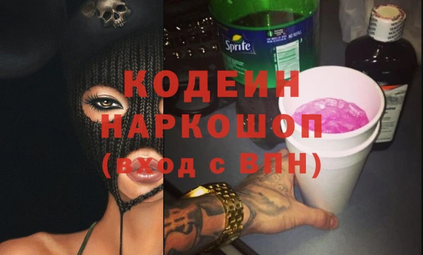 mix Вязники