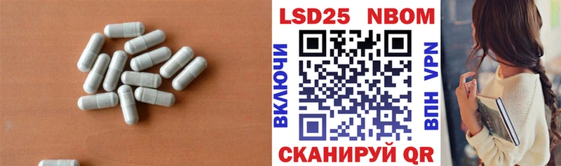 ЛСД экстази ecstasy  Зеленогорск 